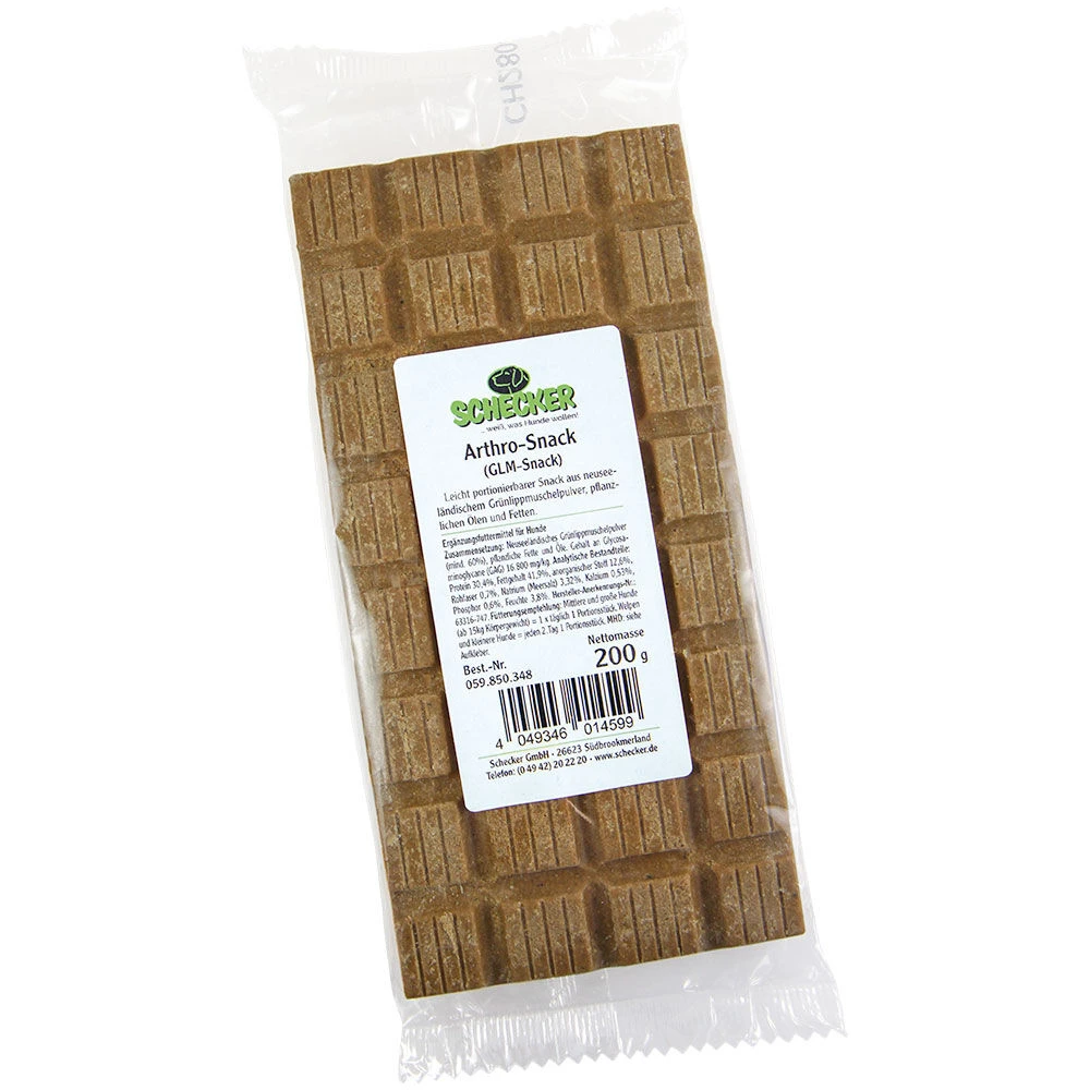Arthro-snack (GLM-snack) - Image 3